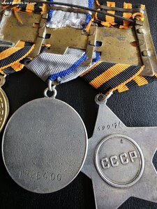 КОМПЛЕКТ НА ГВ.КАЗАКА СЛАВА 3ст+ОТВАГА