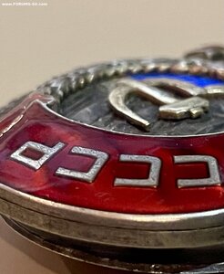 ТКЗ № 6625 на доке