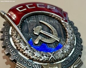 ТКЗ № 6625 на доке