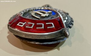 ТКЗ № 6625 на доке