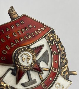 БКЗ 2 #17 944
