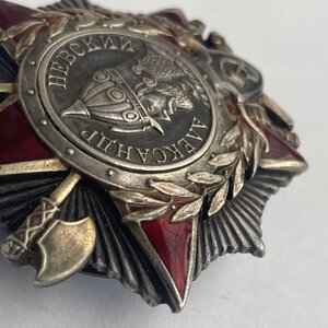 Невский 7390