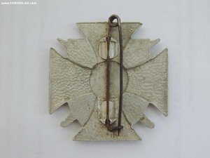 Крест "Кононов" Полковой крест 5 Донского каз. конного полка