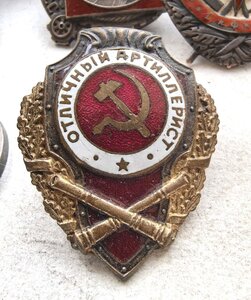 Артиллерист военный