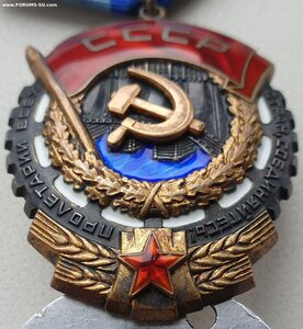 ТКЗ № 461.212 с орденской на грека. Бронницкая ювел фабрика