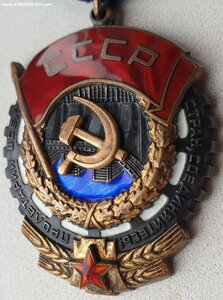 ТКЗ № 461.212 с орденской на грека. Бронницкая ювел фабрика