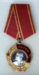 Орден ЛЕНИНА с документом.
