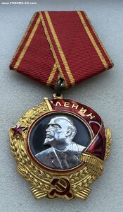 Орден ЛЕНИНА с документом.