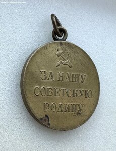 За ОБОРОНУ ЛЕНИНГРАДА. Без колодки. ФИКС