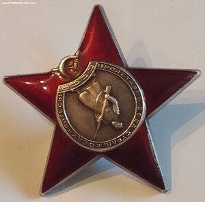 Морской летчик ВВС КБФ ( БКЗ + КЗ + ДОК ). Люкс.