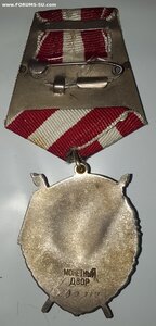 Морской летчик ВВС КБФ ( БКЗ + КЗ + ДОК ). Люкс.