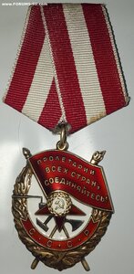 Морской летчик ВВС КБФ ( БКЗ + КЗ + ДОК ). Люкс.