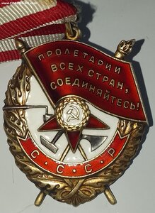 Морской летчик ВВС КБФ ( БКЗ + КЗ + ДОК ). Люкс.