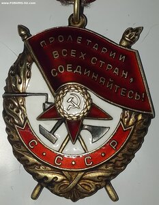Морской летчик ВВС КБФ ( БКЗ + КЗ + ДОК ). Люкс.