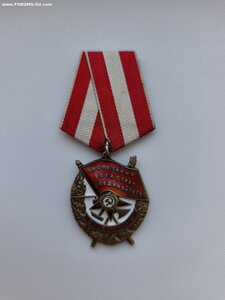 Орден Боевого Красного Знамени 201 тыс.