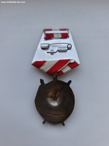Орден Боевого Красного Знамени 201 тыс.