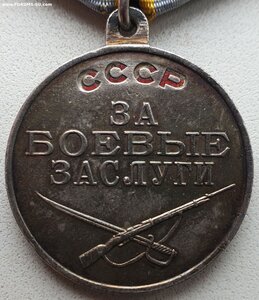 ЗаБЗ № 2.691.152 с документом