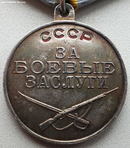 ЗаБЗ № 2.691.152 с документом