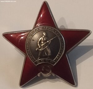 КЗ 3596***