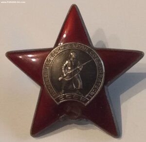 КЗ 3599***
