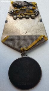 ЗаБЗ № 2.032.664 с документом