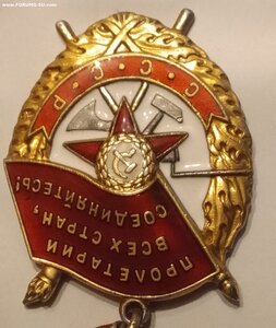 БКЗ 445***