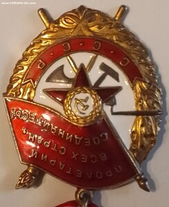 БКЗ 493***