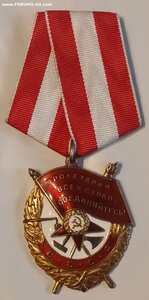 БКЗ 493***
