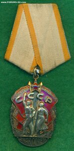 ЗП № 91 ***
