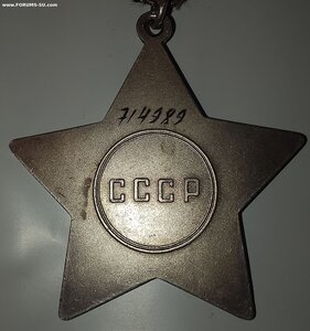 Слава 3ст 714т Танкист ( Командир орудия ).