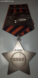 Слава 3ст 714т Танкист ( Командир орудия ).