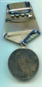 Отвага 2 763 ХХХ