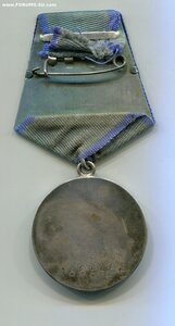 За Отвагу 1 665 ХХХ