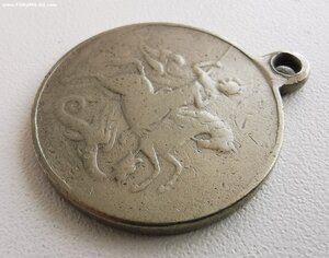 ГМ 4 ст., № 1318 т. БМ.