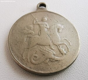 ГМ 4 ст., № 1318 т. БМ.