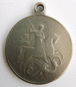 ГМ 4 ст., № 1318 т. БМ.