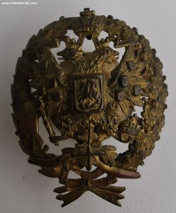 Знак об окончании СПБ Горного института им. Екатерины II
