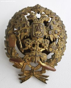 Знак об окончании СПБ Горного института им. Екатерины II