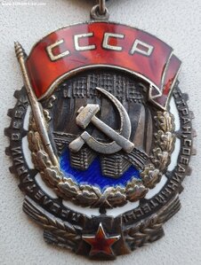 ТКЗ № 109.200
