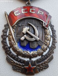 ТКЗ № 109.200