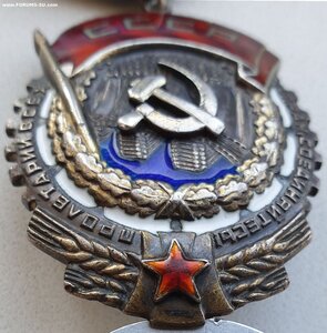 ТКЗ № 109.200