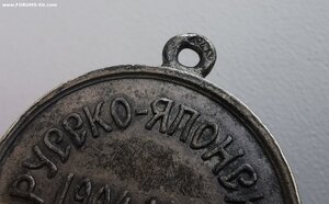 Красный крест РЯВ