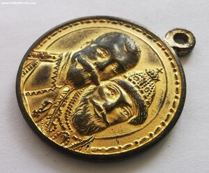300 лет ДР, с орденом.