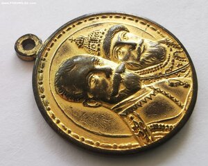 300 лет ДР, с орденом.