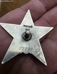 КЗ 52297 ВЫВЕЗ ИЗ ОКРУЖЕНИЯ ГЕН.БЕЛОВА