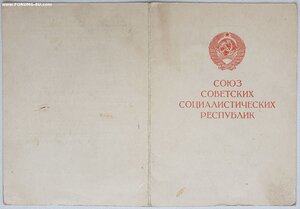Будапешт, ЗПГ и 30 лет САиФ конвойные войска