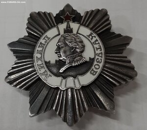 Кутузов 2 ст 2598 в идеале