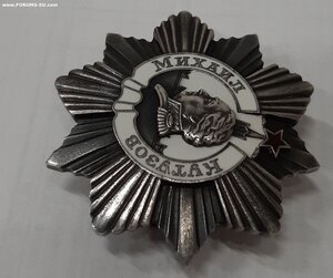 Кутузов 2 ст 2598 в идеале