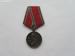 За отвагу на пожаре посеребрённый нейзильбер.