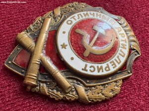 Отличный артиллерист